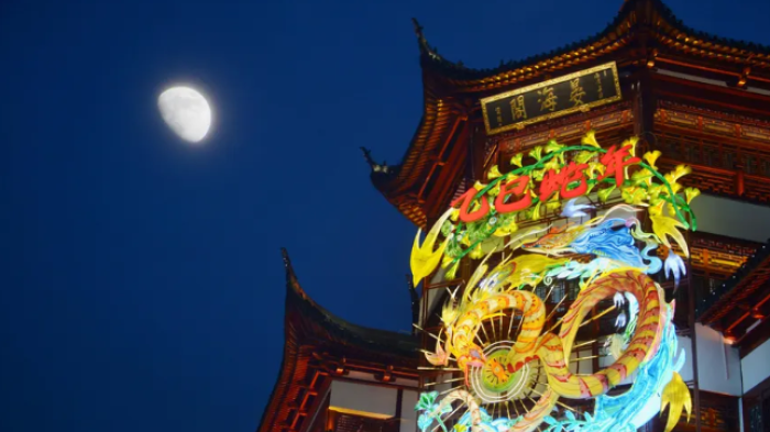 Tahun Baru Imlek 2026 Jatuh pada 17 Februari, Tandai Awal Tahun Kuda Api