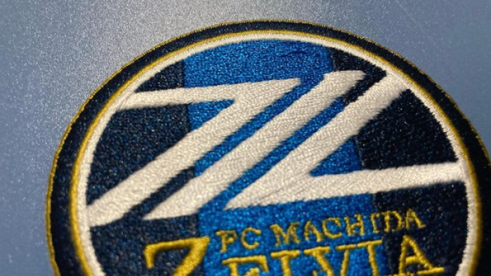 Machida Zelvia Tempel Ketat Puncak Klasemen J1 League 2026, Performa Konsisten Jadi Kunci